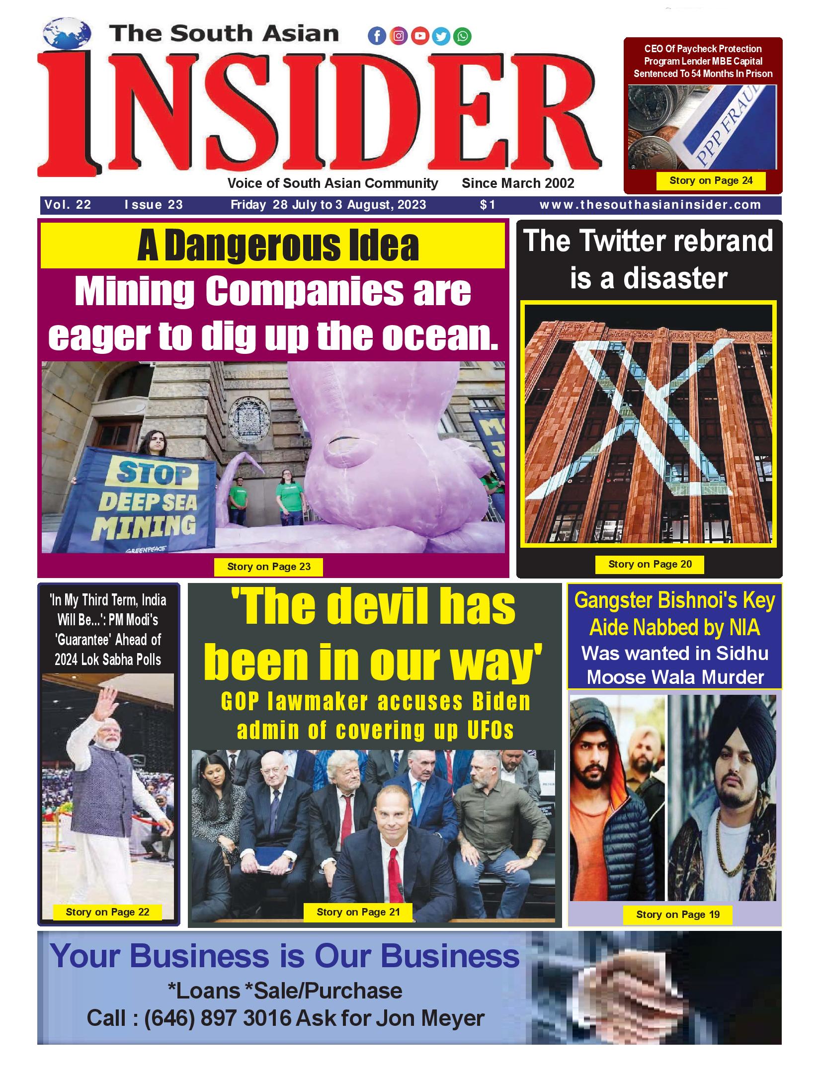 The South Asian Insider