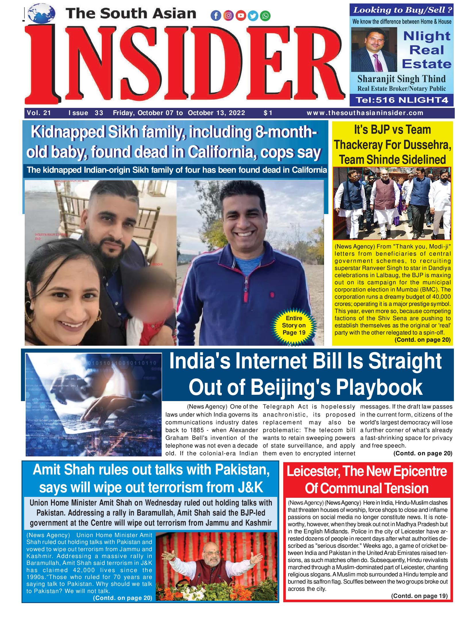 The South Asian Insider